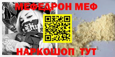 mdpv Изобильный