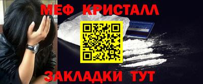 mdpv Изобильный