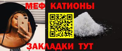 mdpv Изобильный