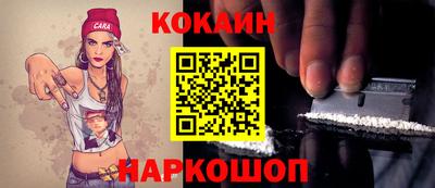 дживик Ирбит
