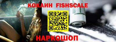 mdpv Изобильный
