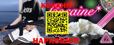 mdpv Изобильный