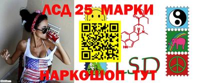 mdpv Изобильный