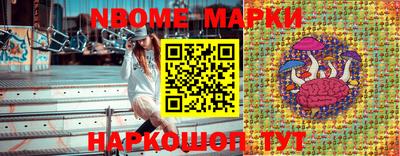 mdpv Изобильный