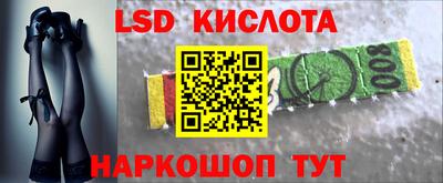дживик Ирбит