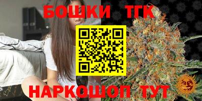 ALPHA-PVP Ипатово