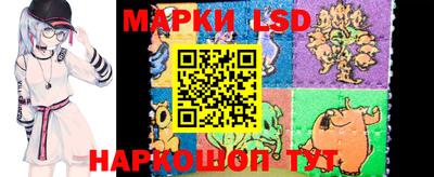 mdpv Изобильный