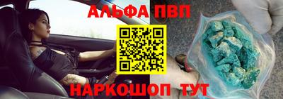 mdpv Изобильный