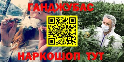 дживик Ирбит
