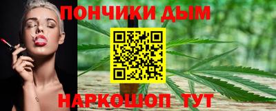 mdpv Изобильный