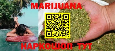 ALPHA-PVP Ипатово