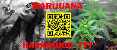 ALPHA-PVP Ипатово