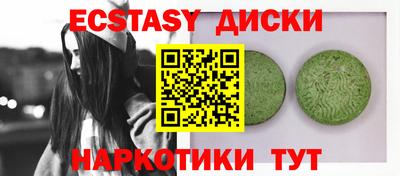 mdpv Изобильный