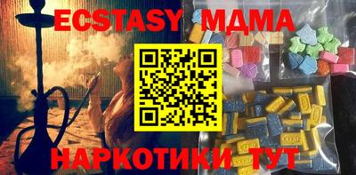 mdpv Изобильный