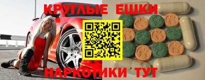mdpv Изобильный
