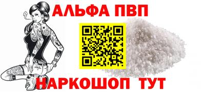 mdpv Изобильный