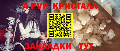 mdpv Изобильный