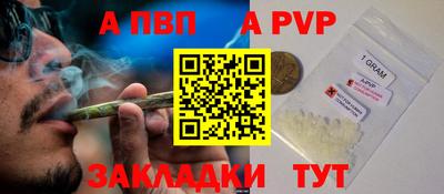 mdpv Изобильный