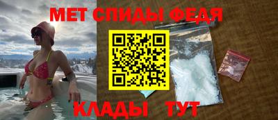 mdpv Изобильный