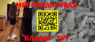 дживик Ирбит