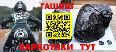 дживик Ирбит