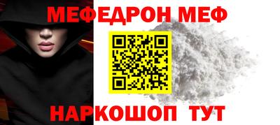 дживик Ирбит