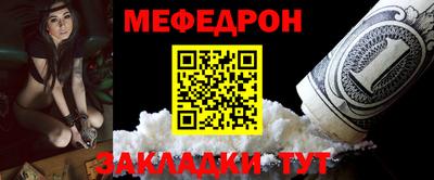 дживик Ирбит