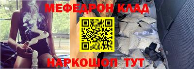 дживик Ирбит