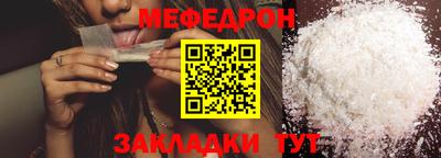 дживик Ирбит